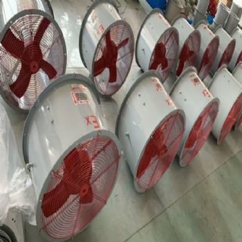 防爆軸流風(fēng)機 BT35-11-7.1-3KW 轉(zhuǎn)速1450r/min 帶安裝腳架