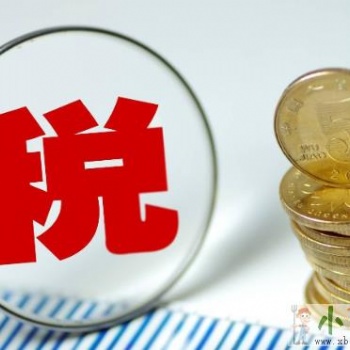 新鄉(xiāng)唐鼎財稅執(zhí)照辦理稅務(wù)籌劃商標(biāo)注冊工商注冊