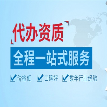 2020927美國超707萬例，河南四五六房地產(chǎn)資質(zhì)審批注意事項(xiàng)鄭州