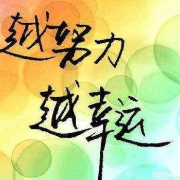 轉(zhuǎn)本小知識(shí)|五年制專轉(zhuǎn)本報(bào)名硬性條件及填報(bào)志愿指導(dǎo)