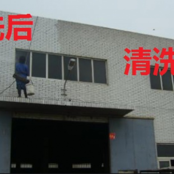 廣州市保利香雪山專業外墻清洗高空清洗公司