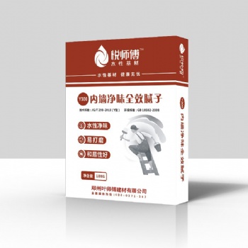 悅師傅內(nèi)墻凈味膩子Y300