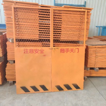 電梯井口防護門大量現(xiàn)貨 量大從優(yōu) 多種規(guī)格 還可包郵，還可定做