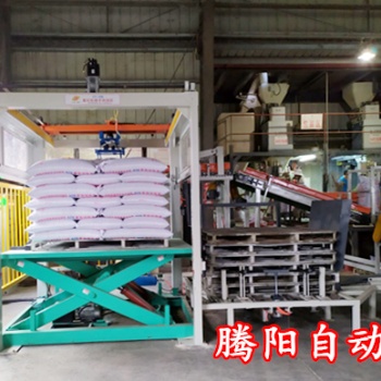 碼垛機器人產(chǎn)業(yè)發(fā)展豐富以促進新舊動能的轉(zhuǎn)換