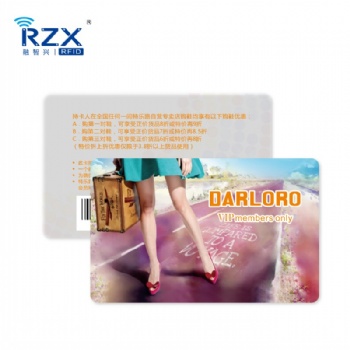 專賣店會(huì)員卡 會(huì)員卡制作