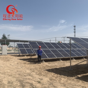 甘肅威威20kw太陽能地面光伏電站 蘭州20kw家用太陽能光伏發(fā)電站