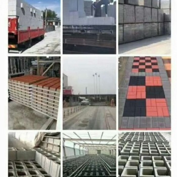 H浩海機(jī)械供應(yīng)沈陽(yáng)液壓馬達(dá)上板機(jī)雙軸強(qiáng)制攪拌機(jī)雙變頻疊扳機(jī)