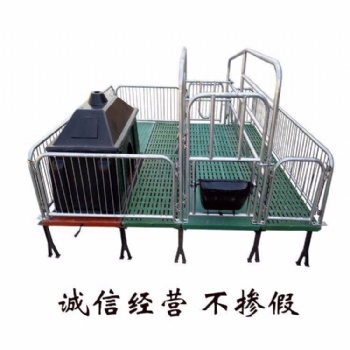單體母豬產(chǎn)床尺寸及價格