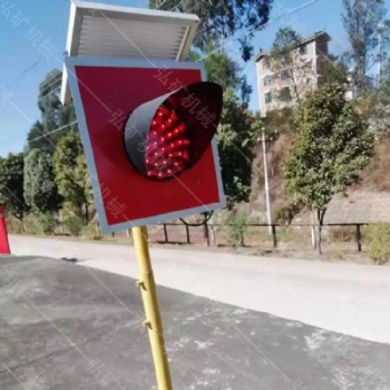 太陽(yáng)能車檔顯示器 鐵路撞墻信號(hào)燈 鐵路軌道土檔燈