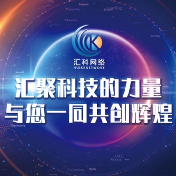 主流制度之級(jí)差制系統(tǒng)定制開發(fā)