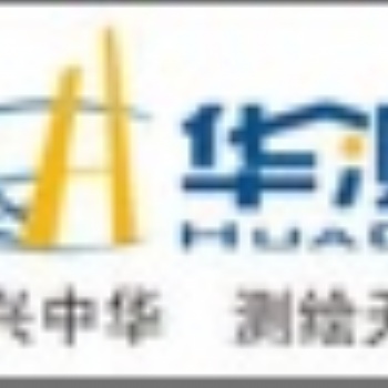 全站儀RTK水準儀經(jīng)緯儀無人機西安供應(yīng)商