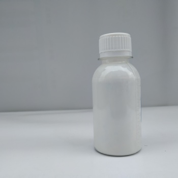 供應(yīng)可用在橡膠中的納米材料