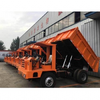 現(xiàn)貨供應(yīng)礦用四不像車 礦井用四驅(qū)16噸運輸車 可加工定制運渣車