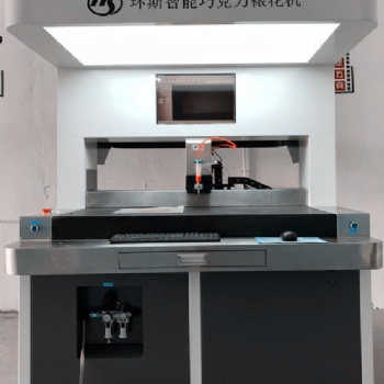 裱花機器生產(chǎn)廠家環(huán)斯自動裱花機為您提供完整的裱花工藝