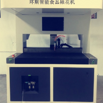 裱花機器裱花取代傳統(tǒng)的人工裱花大大提高裱花效率