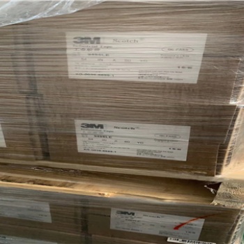 廈門市3M9495LE雙面膠帶型號_規(guī)格_價格_廠家_經(jīng)銷商