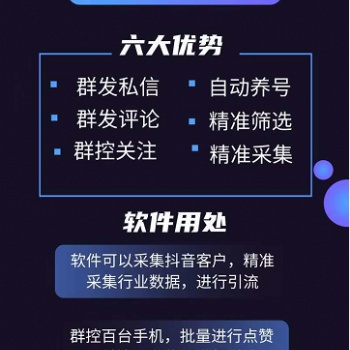 當你選擇我們開始，你的人生將會發生改變