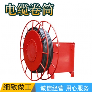 彈簧式行車電纜卷筒現(xiàn)貨供應