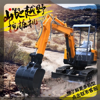 小挖機(jī)生產(chǎn)廠家 小微型挖掘機(jī) 全新挖掘機(jī)銷(xiāo)售