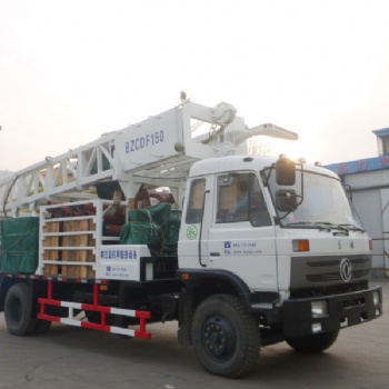 BZCDF150SDF車(chē)載式反循環(huán)動(dòng)力頭鉆機(jī)