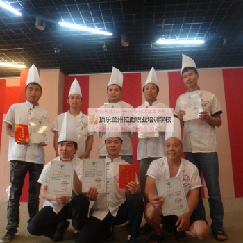拉面技術(shù)哪家強(qiáng)快去蘭州找頂樂