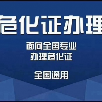 海南自貿港代理記賬、注冊油品公司、工商代辦