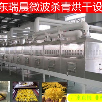 供應(yīng)60KW胎菊微波烘干設(shè)備