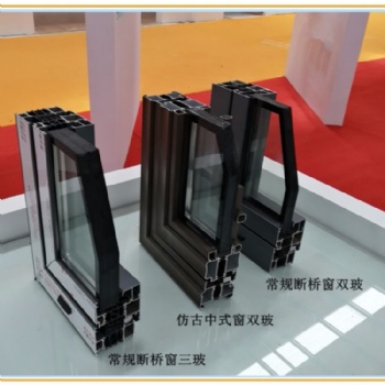 新中式仿古門窗 鋁合金材質(zhì) 外置花格焊接 玻璃隔熱隔音 內(nèi)置百葉