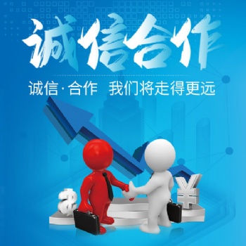 筆記本申請(qǐng)ce認(rèn)證流程