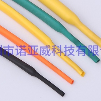 環保無鹵熱縮管 彩色熱縮套管