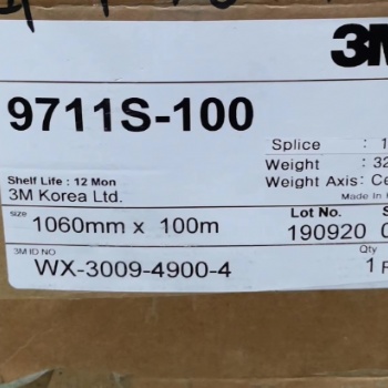 3M9711S-130，3M9711S-140，3M9711S-150