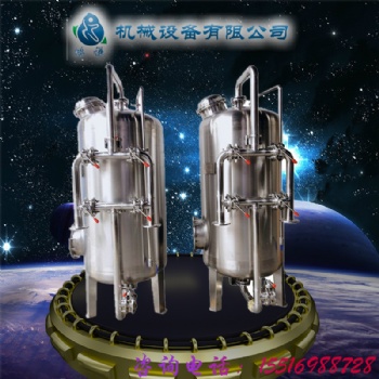 不銹鋼過(guò)濾器 廠家 誠(chéng)信經(jīng)營(yíng) 支持來(lái)圖定制