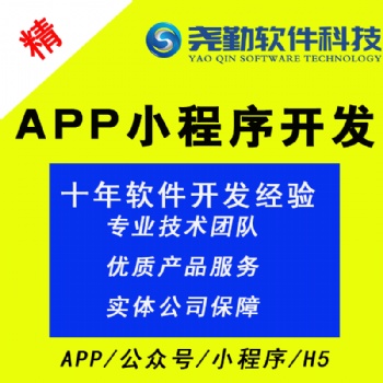 試玩app源碼搭建安卓游戲試玩平臺(tái)開發(fā)八戒幫扶APP
