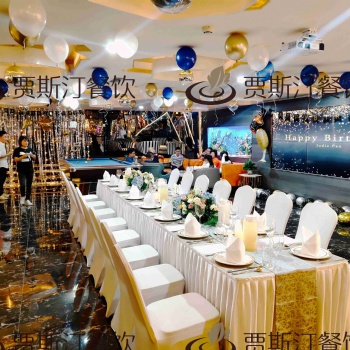 承接佛山公司團建自助餐上門，順德廚師上門高端西餐