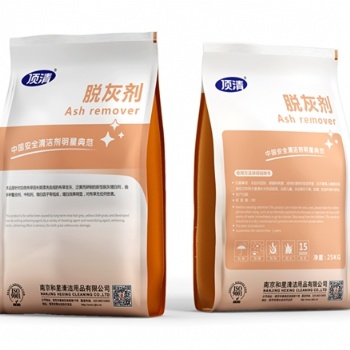 【頂清】脫灰劑布草處理劑批發(fā)代理全國(guó)包郵買一送一
