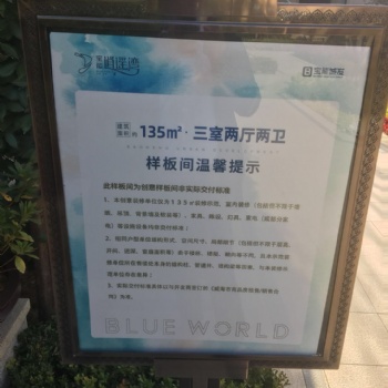 威海尋美逍遙島，和美好的時(shí)代來(lái)一次共鳴！