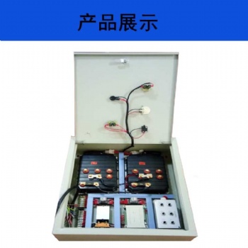 超亞電動平車電機(jī)/電器