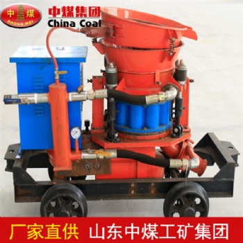PC5T潮噴機設備操作方便，粉塵低，回彈少，保護環境