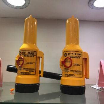 CY-SART馳洋CCS船用搜救雷達應答器、zy救生艇筏搜救應答器