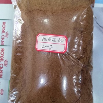 黃鼬粉有賣,鼬鼠粉一袋一只的價(jià)格