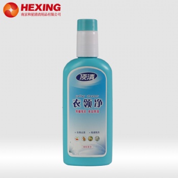 【頂清】衣領(lǐng)凈去黃劑批發(fā)代理全國(guó)包郵買一送一