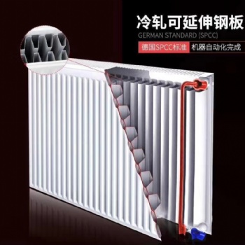 意斯暖YGB-300鋼制板式散熱器廠家全國誠招代理商經(jīng)銷商