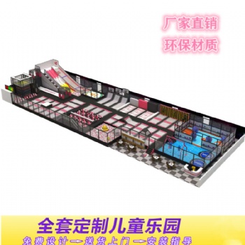 蹦床廠家 親子健身蹦床 大型室內(nèi)蹦床 成人健身蹦蹦床配件生產(chǎn)廠家 蹦床公園