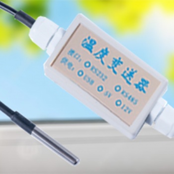 多種接口溫度計，溫度傳感器，溫度變送器
