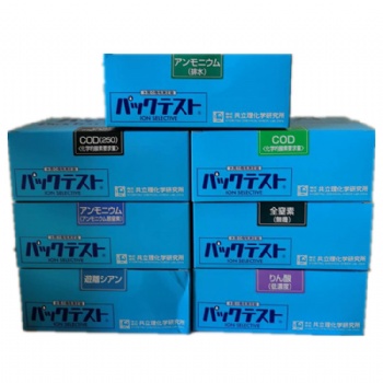 日本共立水質(zhì)簡易測定器COD快速水質(zhì)檢測試劑包WAK-COD、COD(D)、COD(H)污水比色管