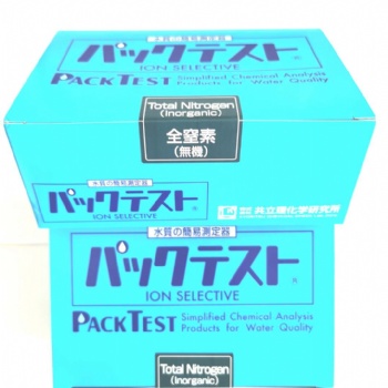日本共立總氮比色管WAK-TN-I-3污水處理總氮快速檢測試劑盒0-100mg/L現(xiàn)貨優(yōu)惠可代發(fā)