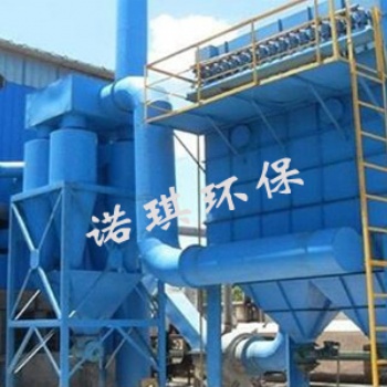 LCMD型長(zhǎng)袋低壓脈沖除塵器
