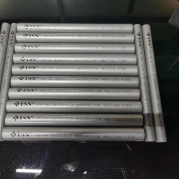 意斯暖PEXb交聯(lián)性聚乙烯地暖管材廠家現(xiàn)貨供應(yīng)全國誠招代理商