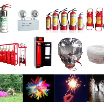 閘北區(qū)滅火器批發(fā)廠家/上海市廠家免費(fèi)配送
