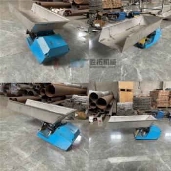 新型電磁振動(dòng)喂料機(jī)振動(dòng)連續(xù)穩(wěn)定頻率可調(diào)節(jié)不銹鋼喂料機(jī)